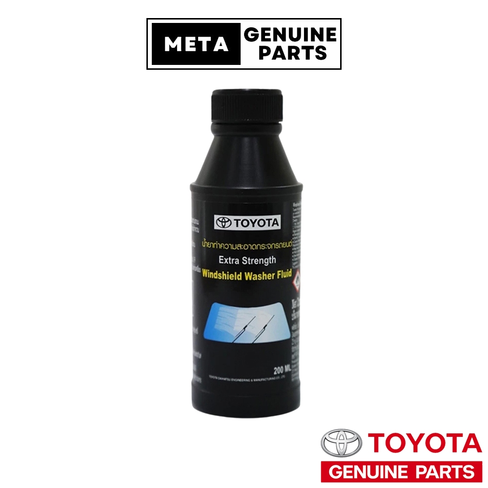 (แท้ศูนย์100%)TOYOTA น้ำยาทำความสะอาดกระจกรถยนต์ EXTRA STRENGTH WINDSHIELD WASHER FLUID  (ขนาด 200ML)