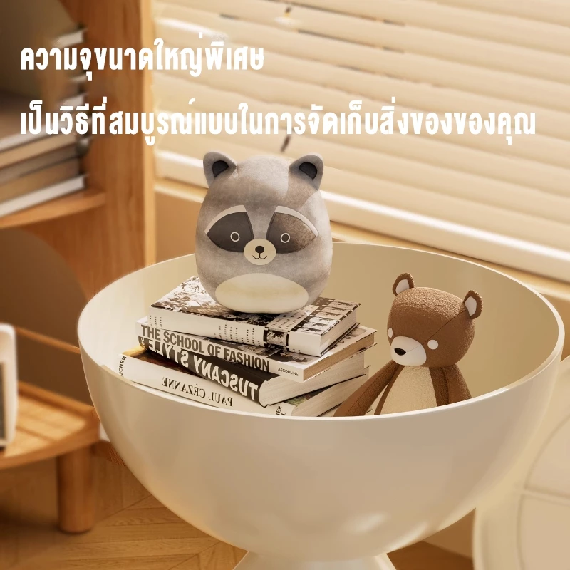 โต๊ะข้างเตียง-กาแฟ ดีไซน์ตุ๊กตาการ์ตูน น่ารัก เรียบง่าย thumbnail 3