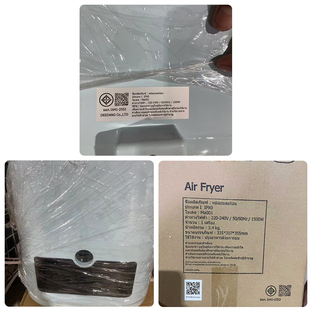 รูปภาพ 2