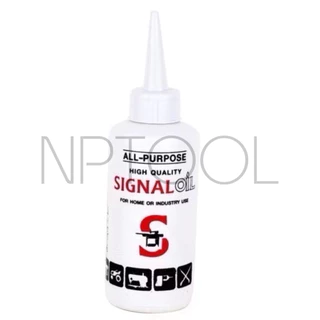 NP-69 น้ำมันจักร ขนาด 0.04 ลิตร ตรา SIGNAL REDS