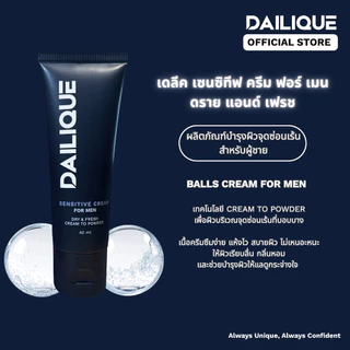 DAILIQUE SENSITIVE CREAM FOR MEN DRY & FRESH เดลีค เซนซีทีฟ ครีม ฟอร์ เมน ดราย แอนด์ เฟรช 2 ชิ้น