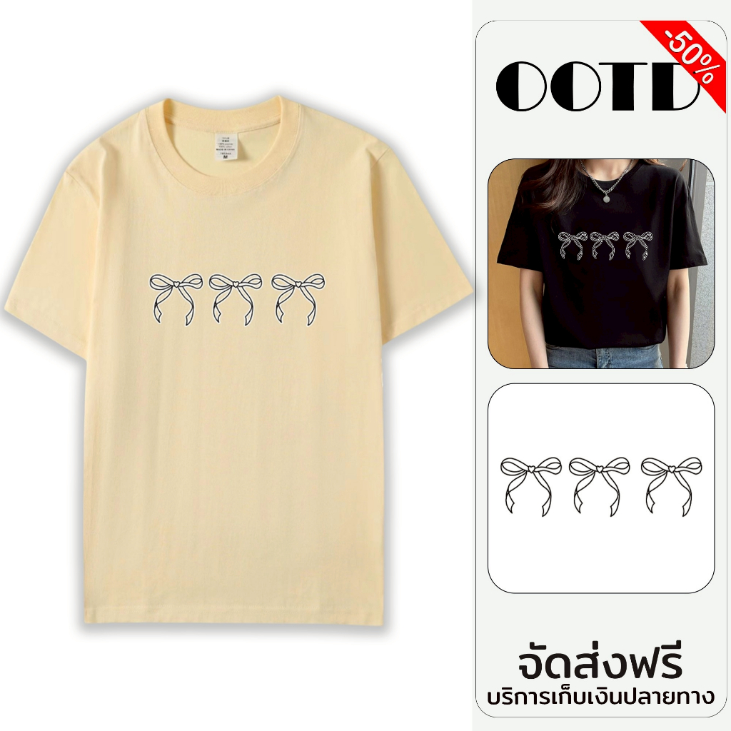 เสื้อยืด คอกลม แขนสั้น M-3XL สกรีนลายโบว์ ลายกราฟิก ผ้าคอตตอนผสม เนื้อผ้านิ่ม 038-img-58#