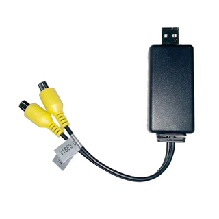 USB AV OUT แปลงสัญญาณส่งภาพ มี 2 ช่อง out put