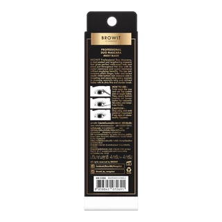 BROWIT โปรเฟสชั่นนอลดูโอ้มาสคาร่า 4+4G #เซ็กซี่แบล็ค(Y25)