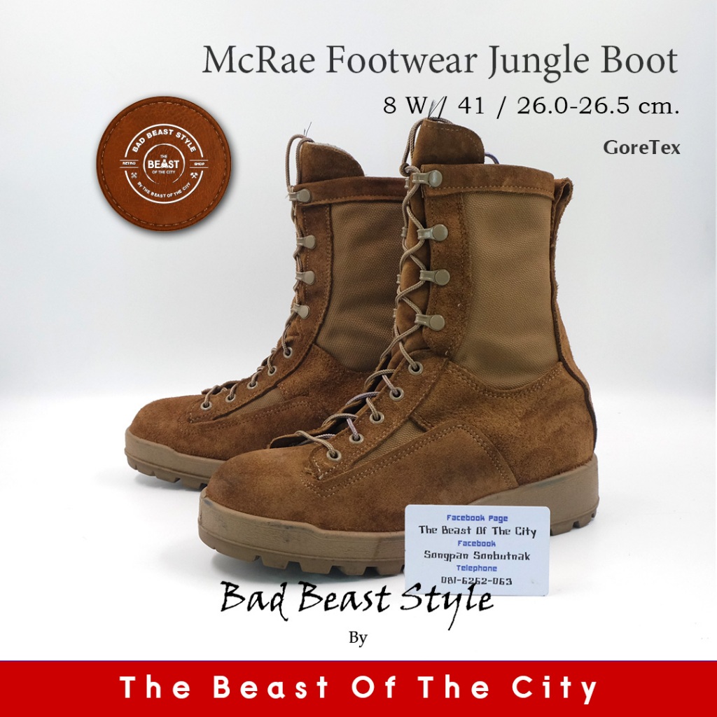 McRae Footwear Jungle Boot (26.0-26.5 cm.)