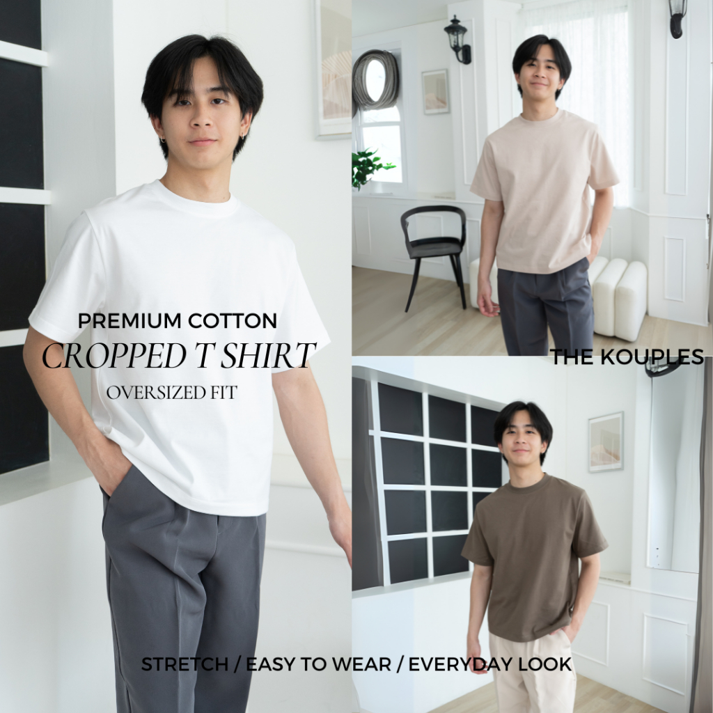 [ครอป OVERSIZE] เสื้อครอปผู้ชาย KOUPLES KOREAN CROPPED T-SHIRT เสื้อครอป เสื้อยืด ผ้าหนา SUPER SOFT 