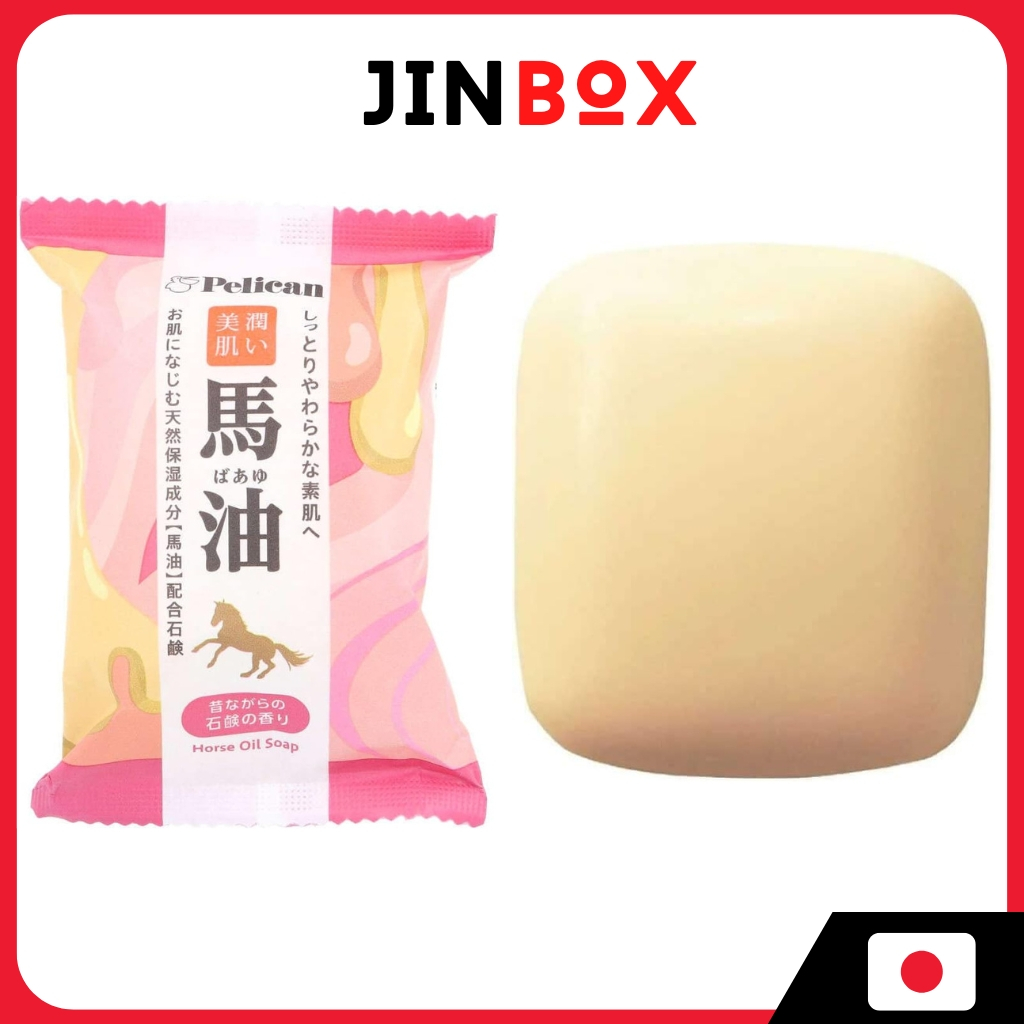 Pelican Soap Pelican Family Soap Horse Oil น้ำมันม้า