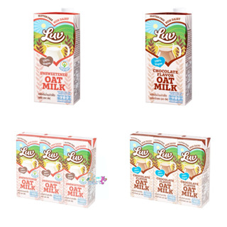 น้ำนมข้าวโอ๊ต รสจืด ลัฟ 180 / 946 ml. LUV  Unsweetened Oat M…