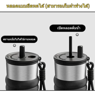 【Onda】แก้วเก็บความเย็น 316 สแตนเลส แก้วกาแฟ ถ้วยน้ำความ ขนาดจุขนาดใหญ่ 710 มล พร้อมหลอด