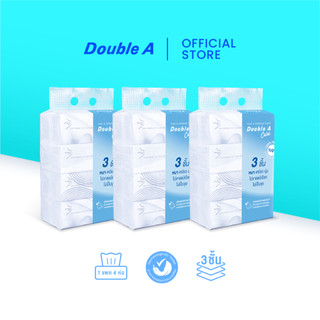 [3แพ็ก ซอฟท์แพ็ก] Double A Care เพียว & พรีเมียมทิชชู หนา 3 ชั้น แบบซอฟท์แพ็ก 130 แผ่น/ห่อ (แพ็ก 4 ห่อ) 3 แพ็ก