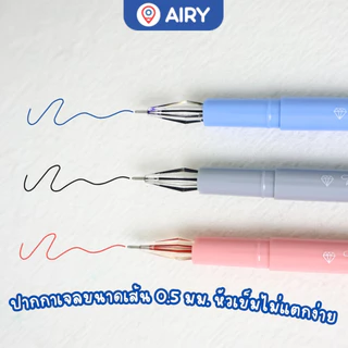 ปากกาเจล Chosch รุ่น CS-956 เจลหัวเพชรพร้อมส่ง 8 สี สวยงาม เขียนลื่น ดีไซน์น่ารัก จดข้อความ(1 ด้าม)