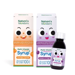 ไซรัป Multivitamin สำหรับเด็ก สูตรเสริมภูมิคุ้มกัน+สูตรเจริญอาหาร Nature's wonders 100ml.(2กล่อง)