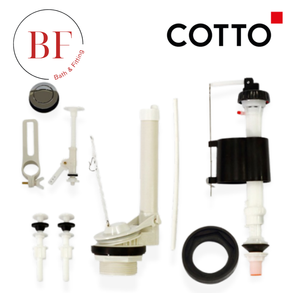 C9682(HM) อุปกรณ์ถังพักน้ำ TINA