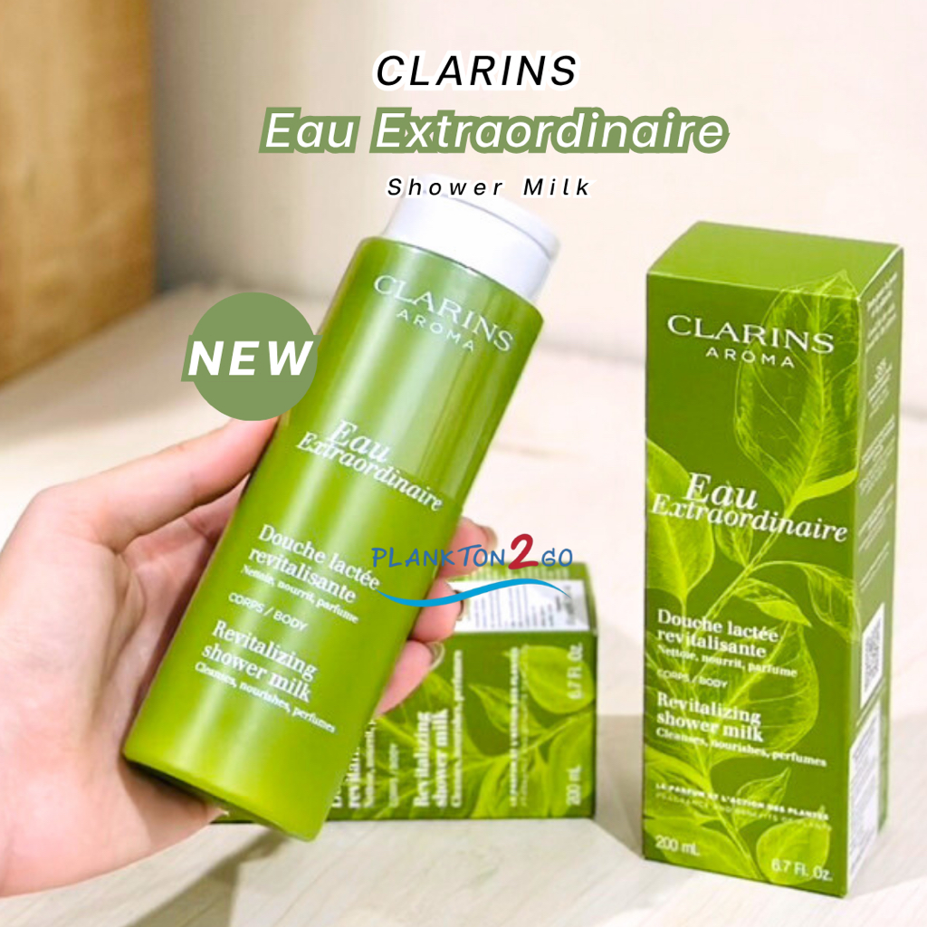 ✨️New!! สูตรใหม่ Clarins Eau Dynamisante Revitalizing Shower milk 200ml. ครีมน้ำนมอาบน้ำ ฉลากไทย 12/2567