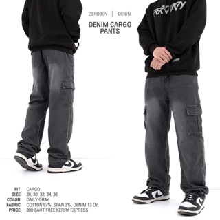 ZEROBOY - “ GREY DENIM CARGO PANTS ” คาร์โก้ยีนส์สีเทา