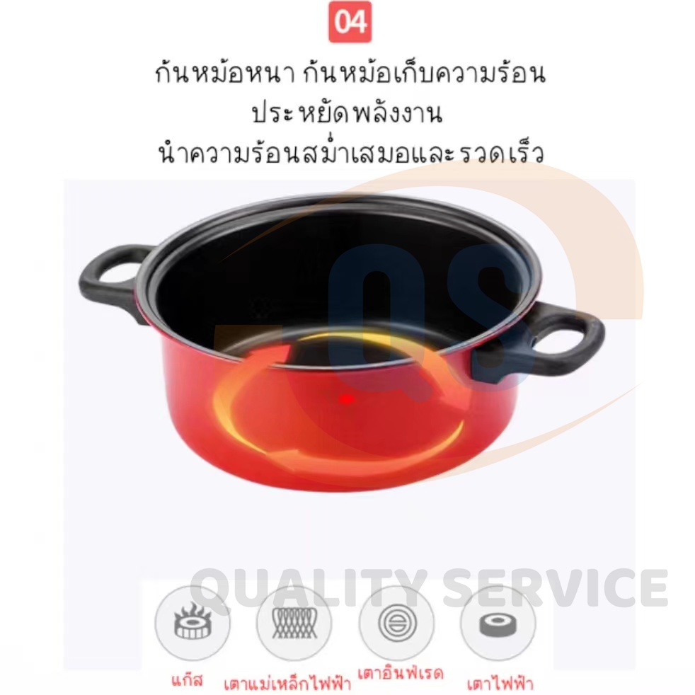 ชุดหม้อกระทะ3ใบ ชุดหม้อและกระทะเคลือบเทปล่อน ทำความสะอาดง่ายใช้งานดี ร้อนเร็ว ไม่ติดกระทะ  เพิ่มความหนาหม้อ ใช้งานทน - รูปที่ 6