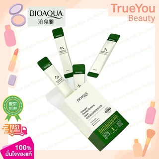 (1ซอง) BIOAQUA Mask เทสเตอร์ คละสูตร