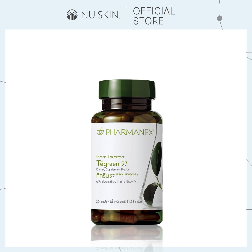 นู สกิน ทีกรีน 97 จำนวน 30 แคปซูล | Nu Skin Tegreen 97 pck 30 Capsules (Exp. 05/2027)