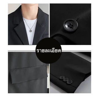 Blazer เสื้อเบลเซอร์ เสื้อสูทผู้ชาย เกรดพรีเมี่ยม ชุดไปงานแต่ง เสื้อเบลเซอร์ลำลองสำหรับธุรกิจ