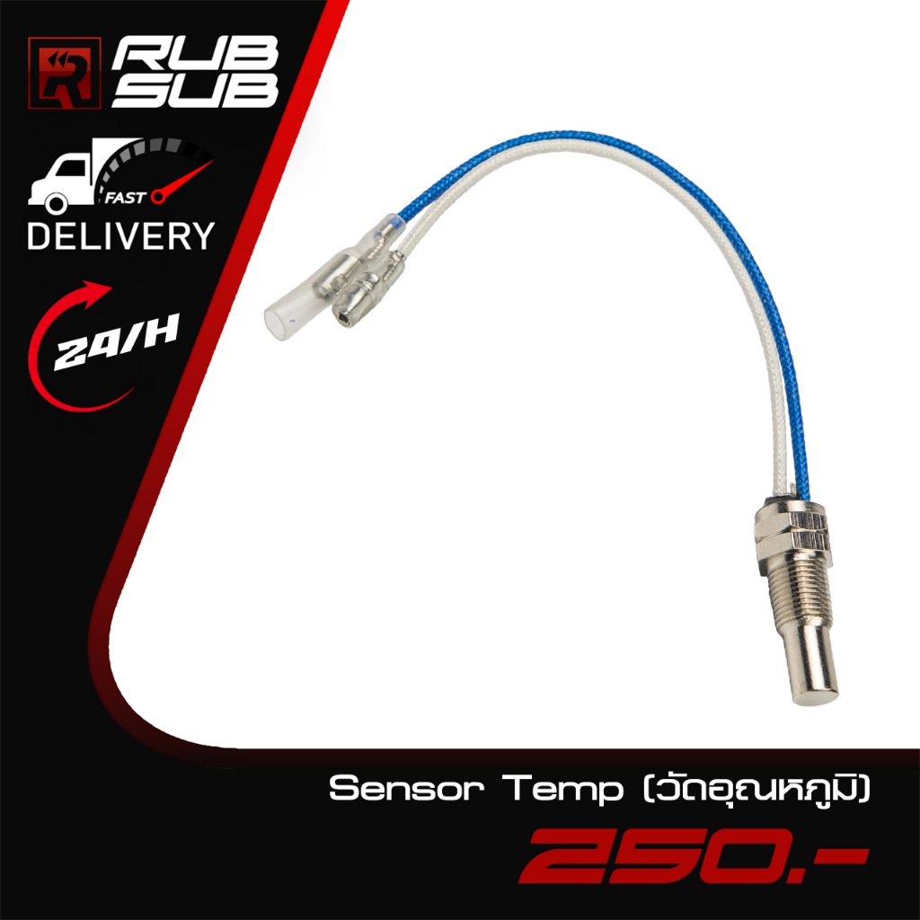 Sensor Temp (วัดอุณหภูมิ)