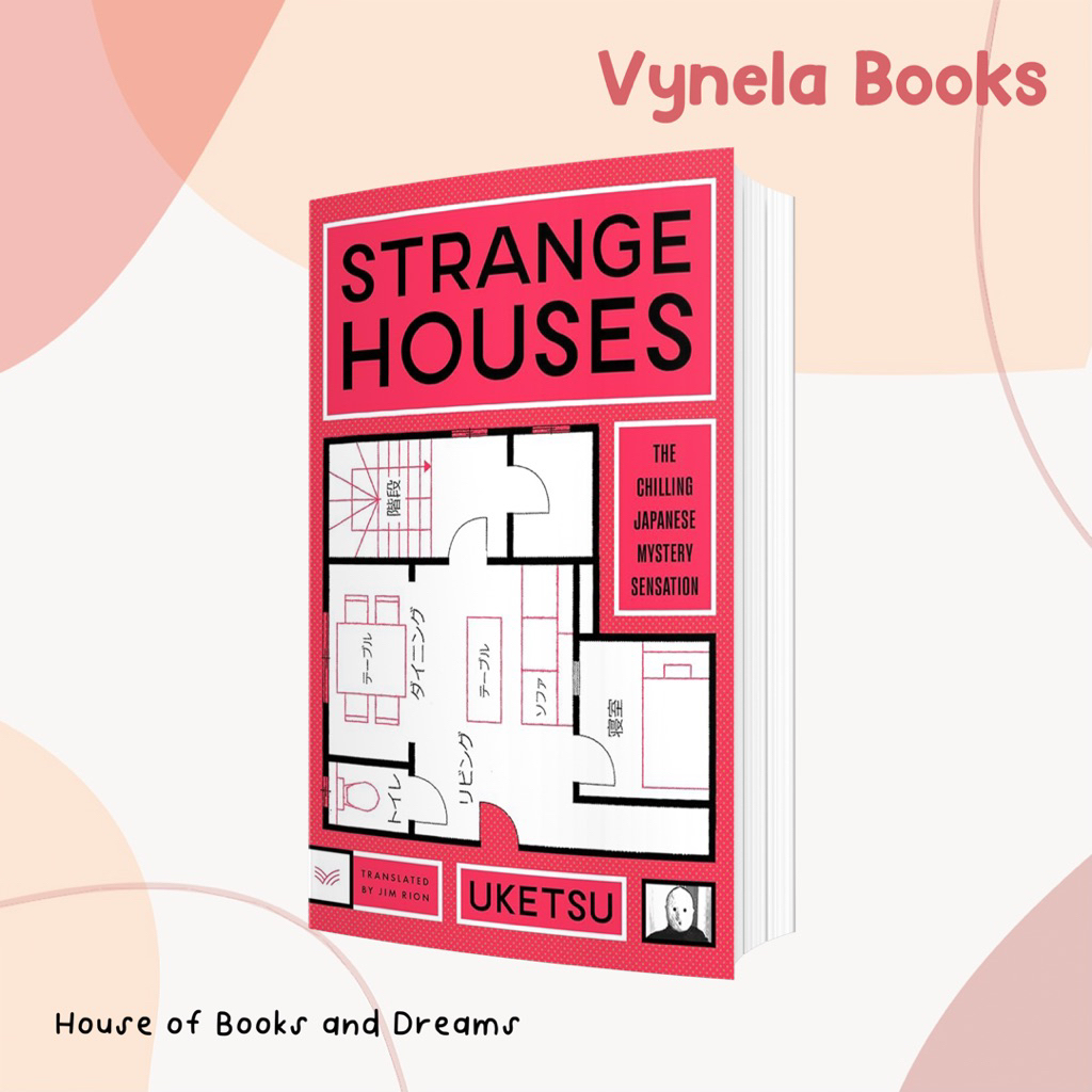 VYNELA (หนังสือภาษาอังกฤษ) STRANGE HOUSES / บ้านวิกลคนประหลาด (US EDITION) — UKETSU, JIM RION (TRANS