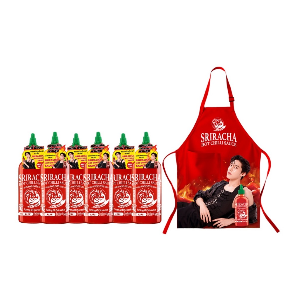 Set 2 ซอสพริกศรีราชาตราไก่ 540 g. 6 ขวด ราคา 599 บาท พร้อมผ้ากันเปื้อน