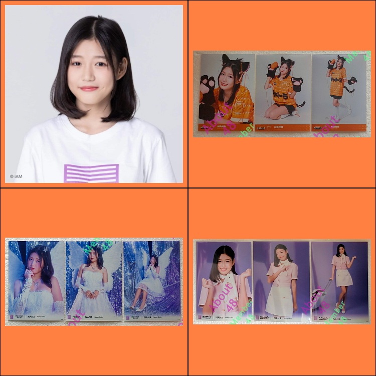 นานา BNK48 (1) Photoset คอมพ์ Neko Wars Voices of BNK48 เครื่องบินกระดาษ Nana Bnk รุ่น5 (1) Comp