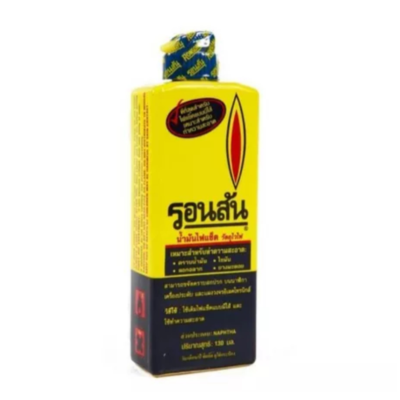 รอนสัน น้ำมันทำความสะอาดคราบน้ำมัน RONSONOL