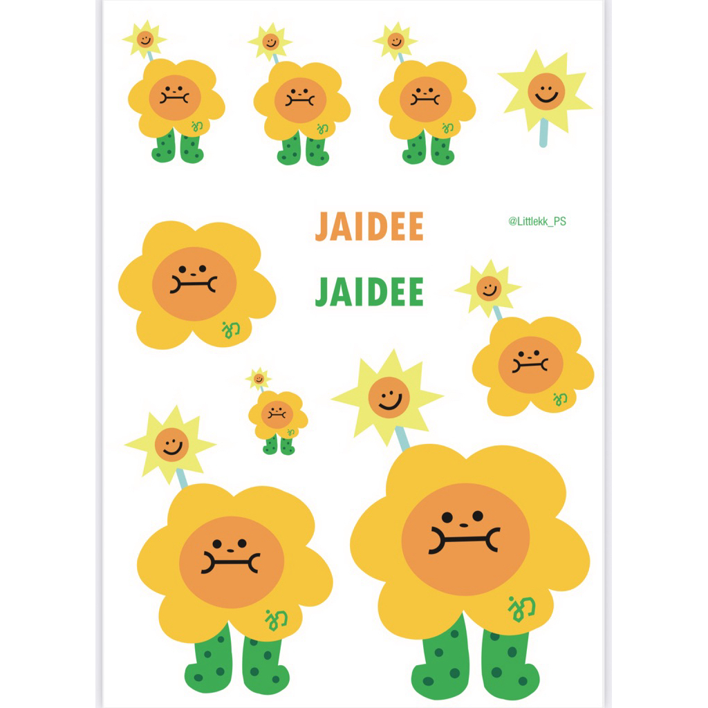 Jaidee ใจดี จุงดัง สติ๊กเกอร์กันน้ำติดมือถือได้