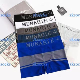 206#MNF กางเกงในผู้ชาย กางเกงบ๊อกเซอร์ ผ้านิ่มใส่สบายZKSOCKS