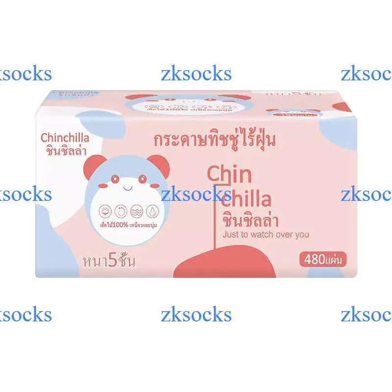 กระดาษทิชชู่ หนา5ชั้น480แผ่น ห่อใหญ่สุดคุ้ม ทิชชู่พกพา เหนียวและนุ่ม กระดาษแช็คหน้าZKSOCKS thumbnail 3