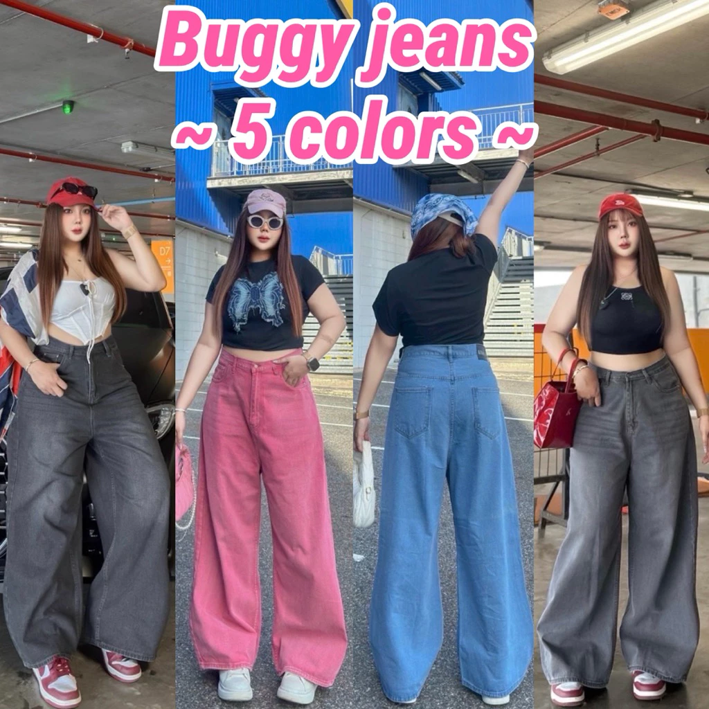 (11)Buggy jeans (รุ่น5สี) ทรงสวย เป๊ะ ผ้าดีใส่แล้วดูผอมเพรียว เก็บพุง พรางหุ่นได้ดี กำลังฮิต เสื้อผ้าสาวอวบอ้วน ไซส์ใหญ่