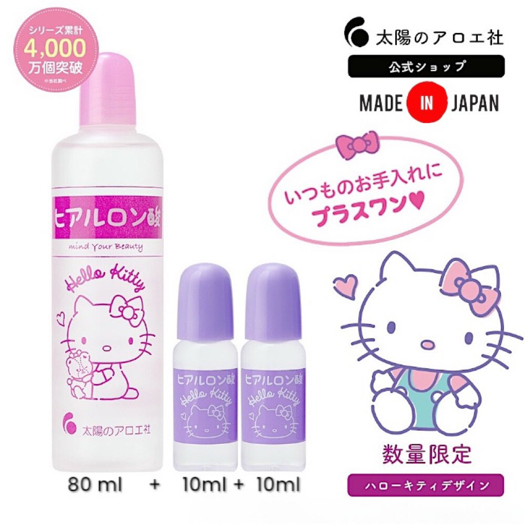 [🇯🇵LimitedKitty **พร้อมส่ง**]TheSunSocietyHyaluronicAcid 100ml. หัวเชื้อไฮยาลูรอนเข้มข้น