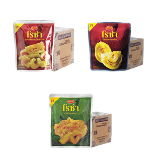 โรซ่าผักกาดดองหวาน 145 กรัม (แพ็ค6ห่อ)