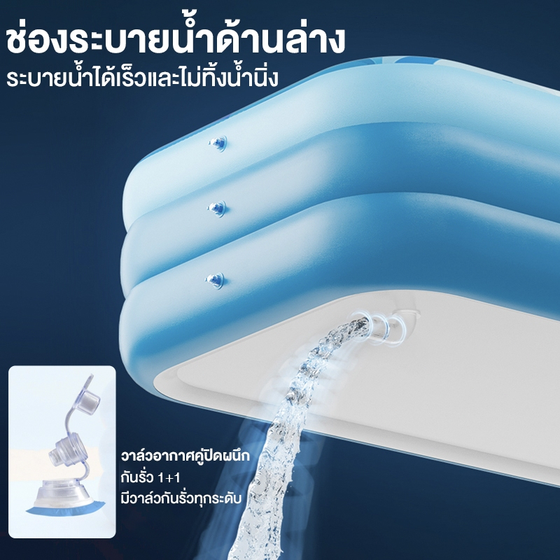【รับประกัน 30 ปี】สระน้ำเป่าลม สระน้ำ 3ชั้น สระน้ำเด็ก สระเป่าลมเด็ก ขนาดใหญ่มาก สระว่ายน้ำเด็ก สระว่ายน้ำเป่าลม - รูปที่ 6