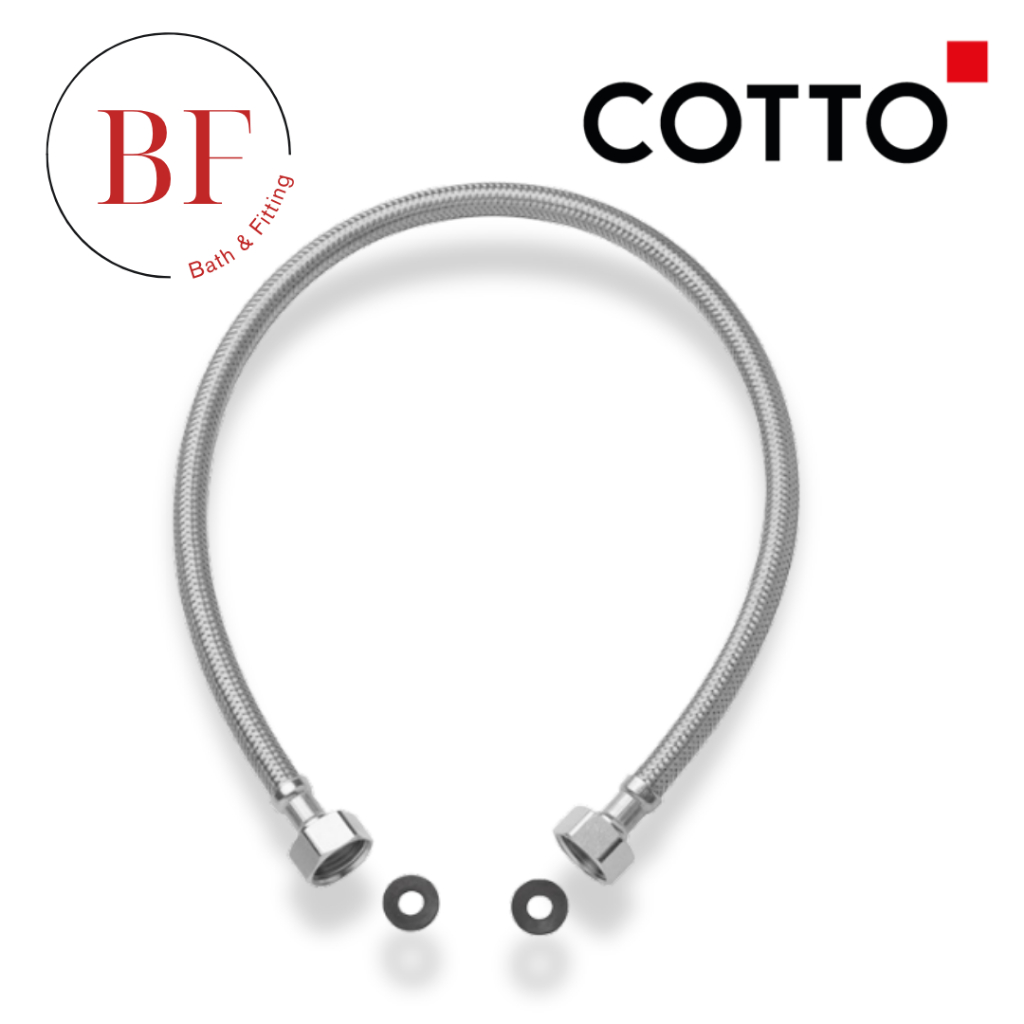 Z405(HM) สายน้ำดีอ่างล้างหน้าสเตนเลสถักยาว 22 นิ้ว