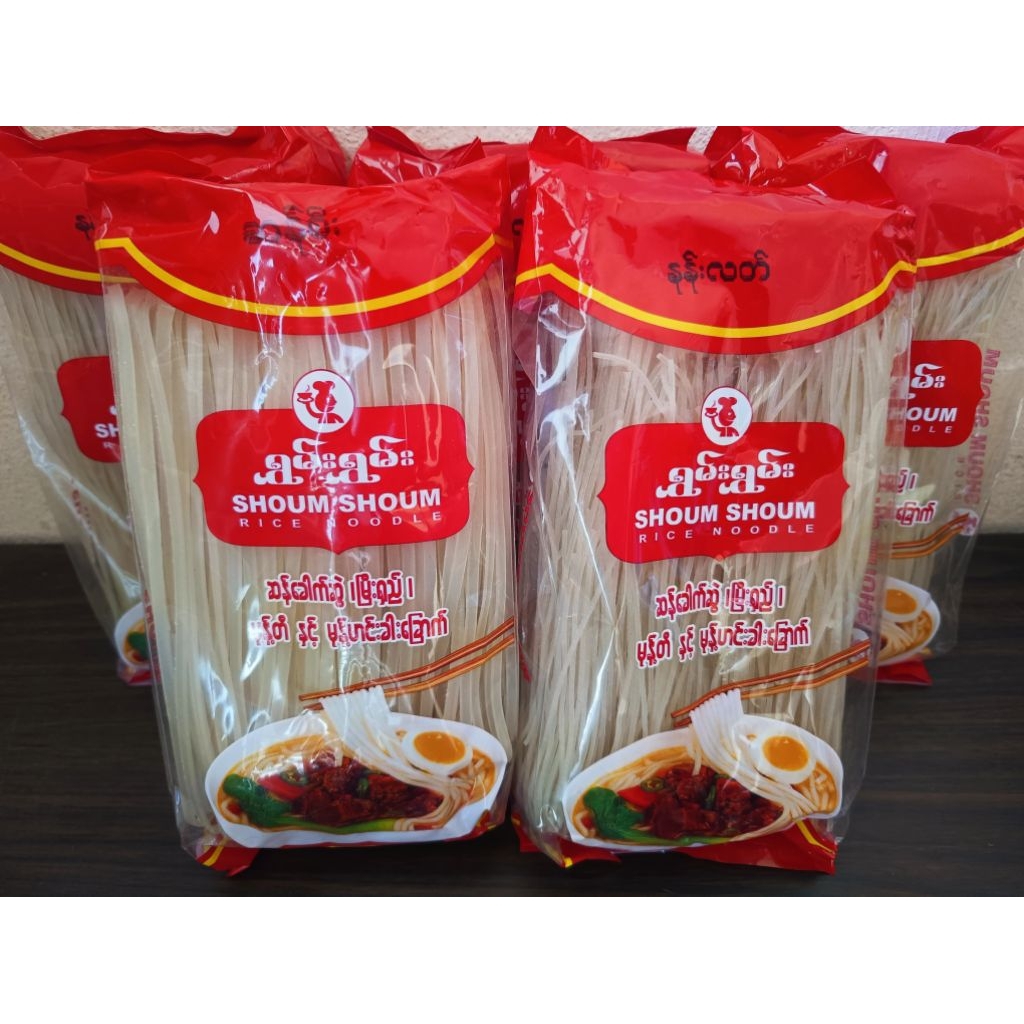 SHOUM SHOUM Rice Noodle