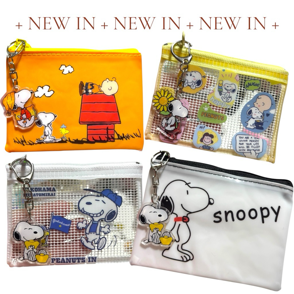กระเป๋าใส่เหรียญ snoopy 🎀กระเป๋าสตางค์ ใส่เหรียญได้เยอะ ด้านหลังเป็นตาข่าย