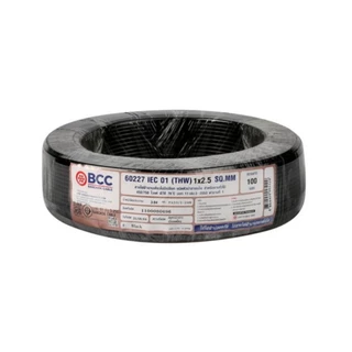 BCC สายไฟ IEC 01 (THW) 1 x 1.5 SQ.MM ยาว 100 เมตร สายไฟฟ้า สายไฟทองแดง สายไฟเดี่ยว