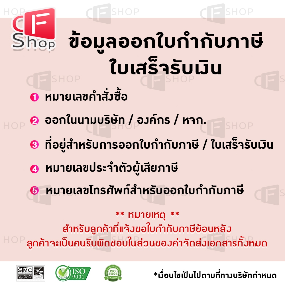 CF SHOP Toner For CF230A/HP30A/CF232A/HP32A/CF230 For HP LaserJet Pro M203/ M206/MFP M227/MFP M230 - รูปที่ 5