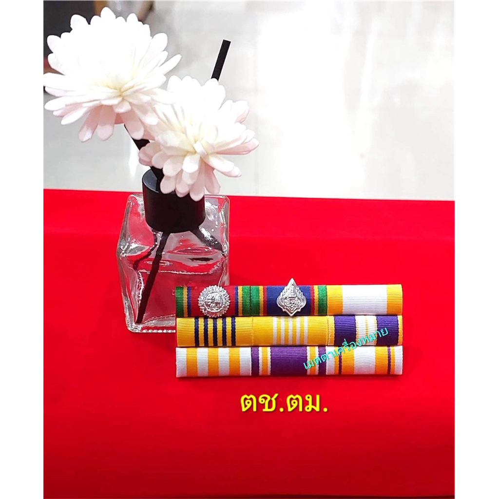 #แถบแพร3แถว#แถบสีเก้าชั้น#แถบสีชาย แดน3แถว/เข็มกลัดและหมุด