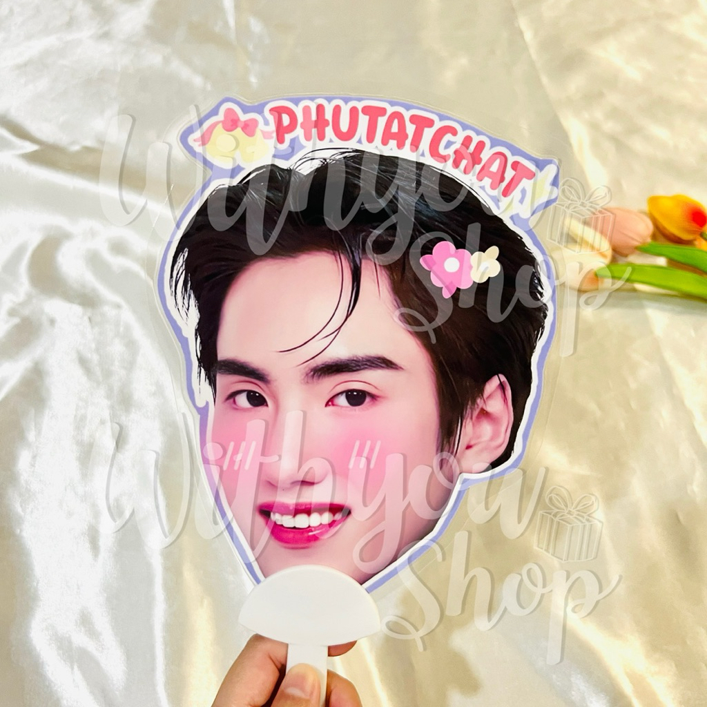 พัดหัวโตวงBUS Because of you I shine พร้อมส่ง v.2
