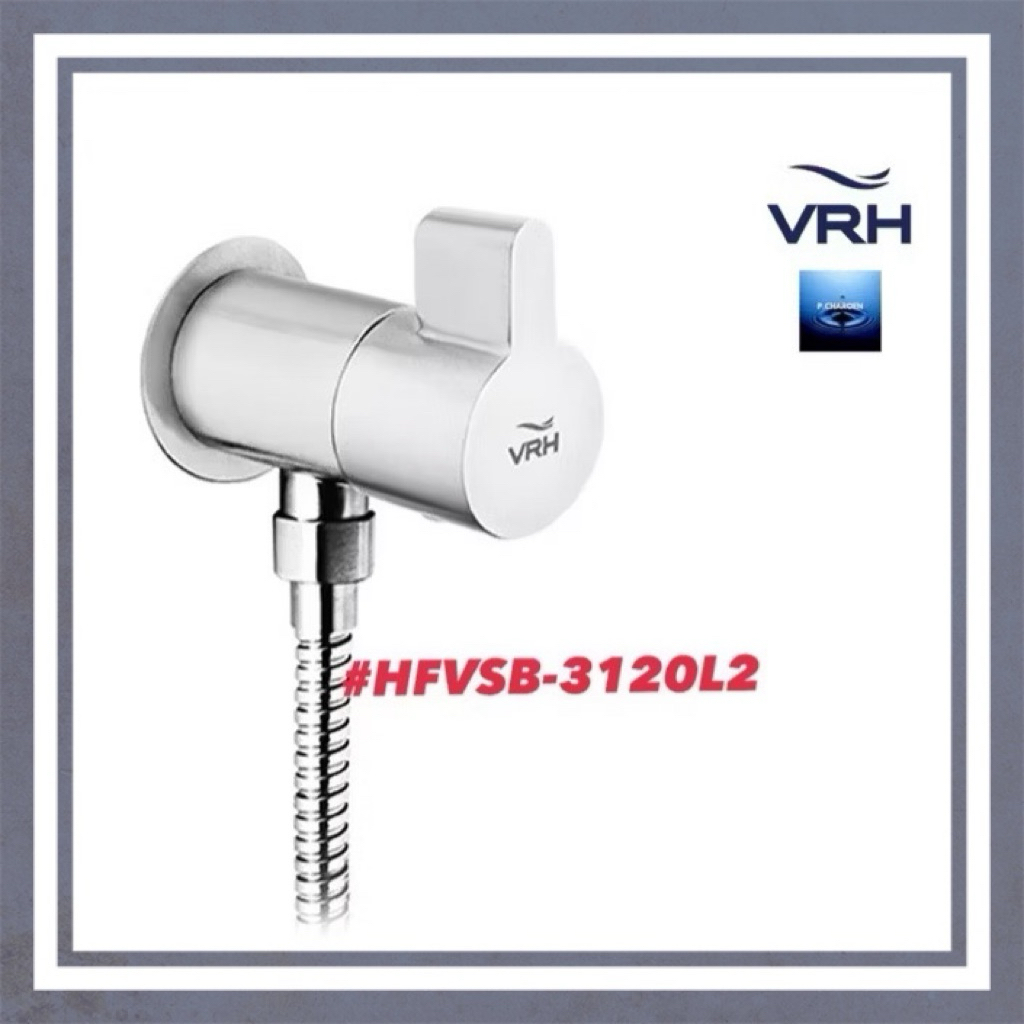 #VRH#ก๊อกเดี่ยวฝักบัว#HFVSB-3120L2