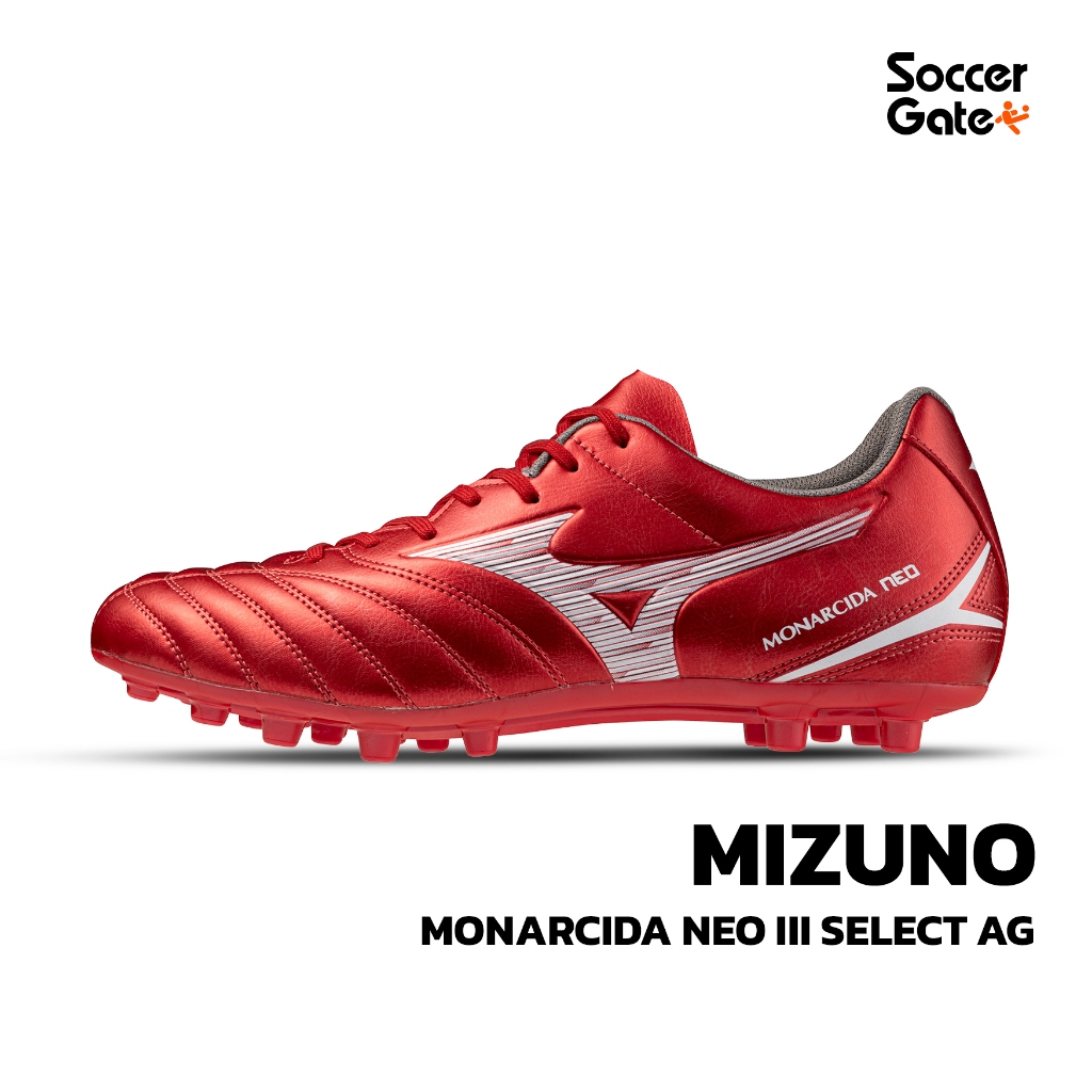 MIZUNO MONARCIDA NEO III SELECT AG (Ruby Pack) รองเท้าสตั๊ดฟุตบอลของแท้ [โค้ด SOCC09SEP ลดสูงสุด 500