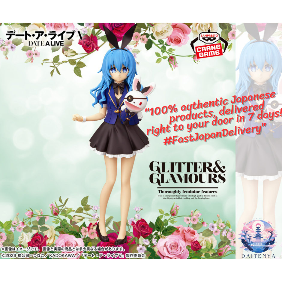 [BANPRESTO]DATE A LIVE Official Collection! GLITTER & GLAMOURS Yoshino Premium Figure