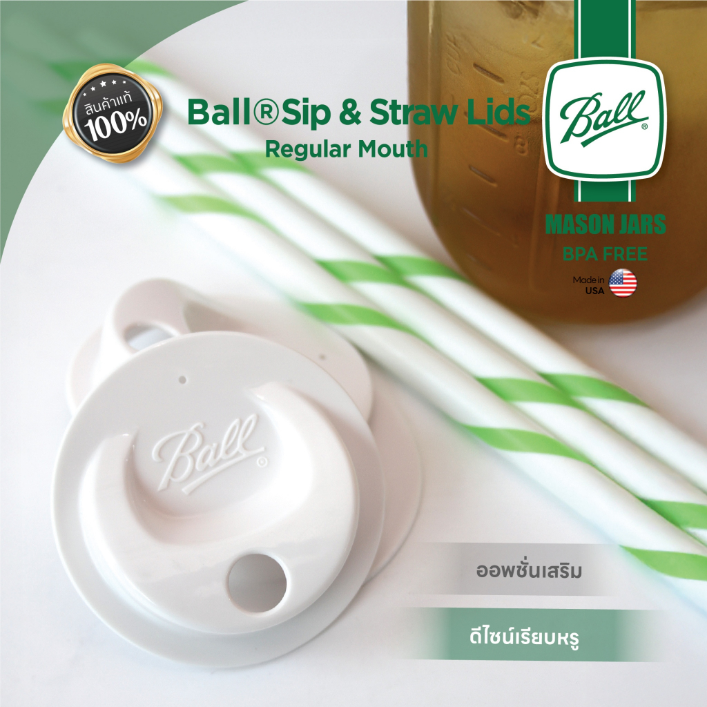 BALL Regular Sip&Straw Lids – ฝาหลอดดูด Ball Mason Jar ปากแคบ พร้อมหลอด 4 ชิ้น ฝาพลาสติก BPA-Free สำหรับดื่มน้ำ ราคา ถูกที่สุด ดีลบีเคเค แกลเลอรีภาพที่ 4