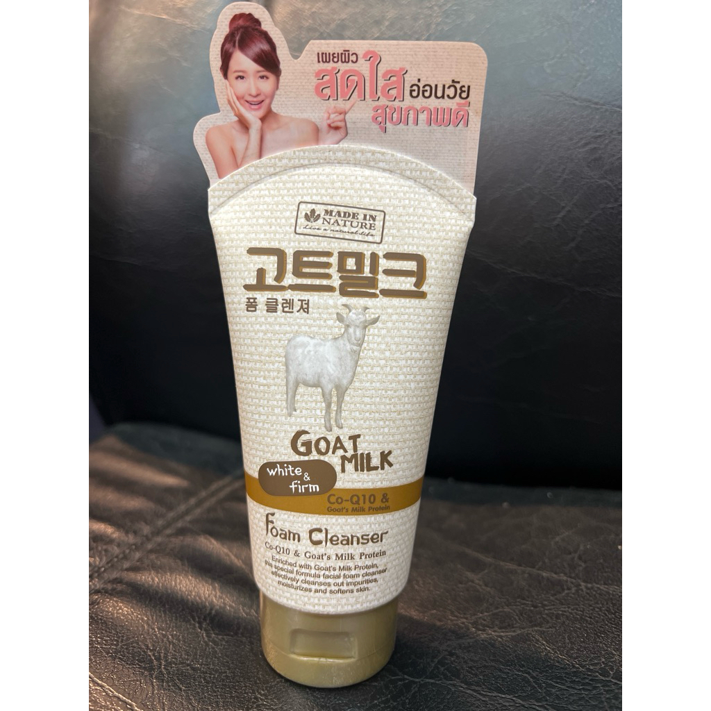 Goat milk Foam cleanser Co-Q10