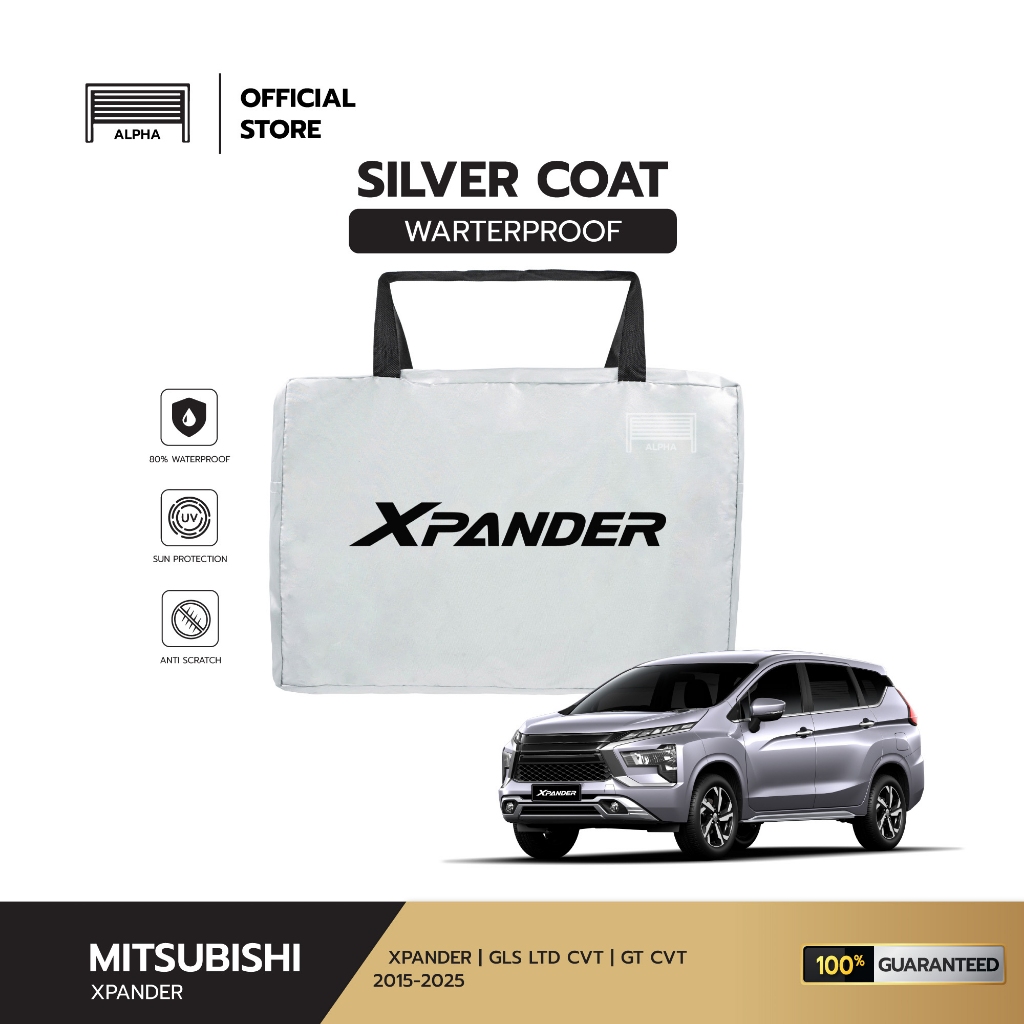 ผ้าคลุมรถ Xpander Cross / Hev 2025-2026 ผ้าซิวเวอร์โค้ด Silver Coat 180 งานแท้ส่งโชว์รูม วัสดุเกรดพรีเมี่ยม