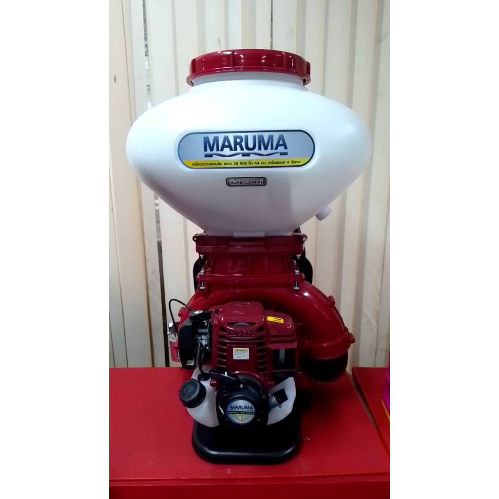 เครื่องพ่นลม เครื่องพ่นปุ๋ย เครื่องพ่นเมล็ด เครื่องหว่านปุ๋ย KASAI / TORNADO / MACNUM / RHINO 4 จังหวะ ขนาด 26 ลิตร