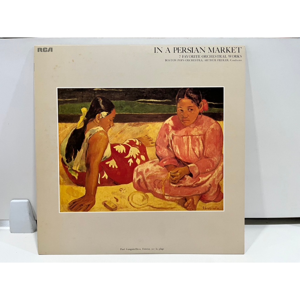 1LP Vinyl Records แผ่นเสียงไวนิล IN A PERSIAN MARKET 7 FAVORITE ORCHESTRAL WORKS FCCA 838  (H11C61)